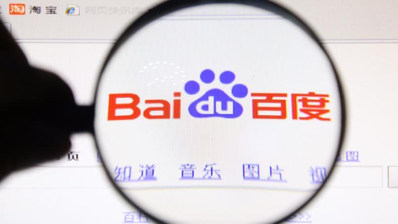 操盘百度搜索广告14年:向海龙的功与过